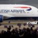 Aerolínea británica cancela todos los vuelos por fallo informático Aerolínea británica cancela todos los vuelos por fallo informático